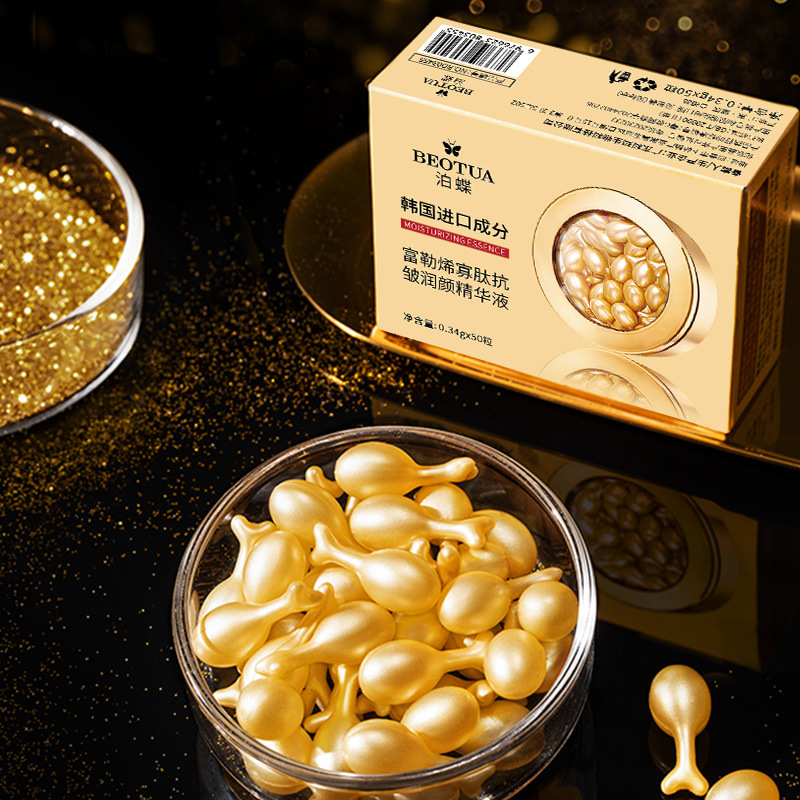 0.34g*50 Cápsulas de Esencia H - Luxury Natural Skincare reseña y precio