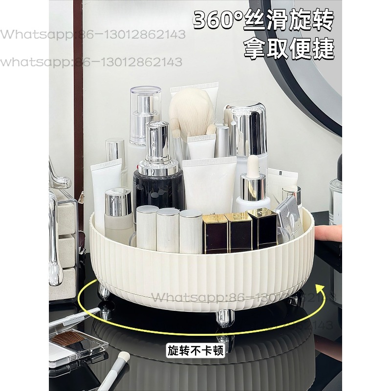 Caja organizadora de cosmético - Luxury High End Skincare reseña y precio