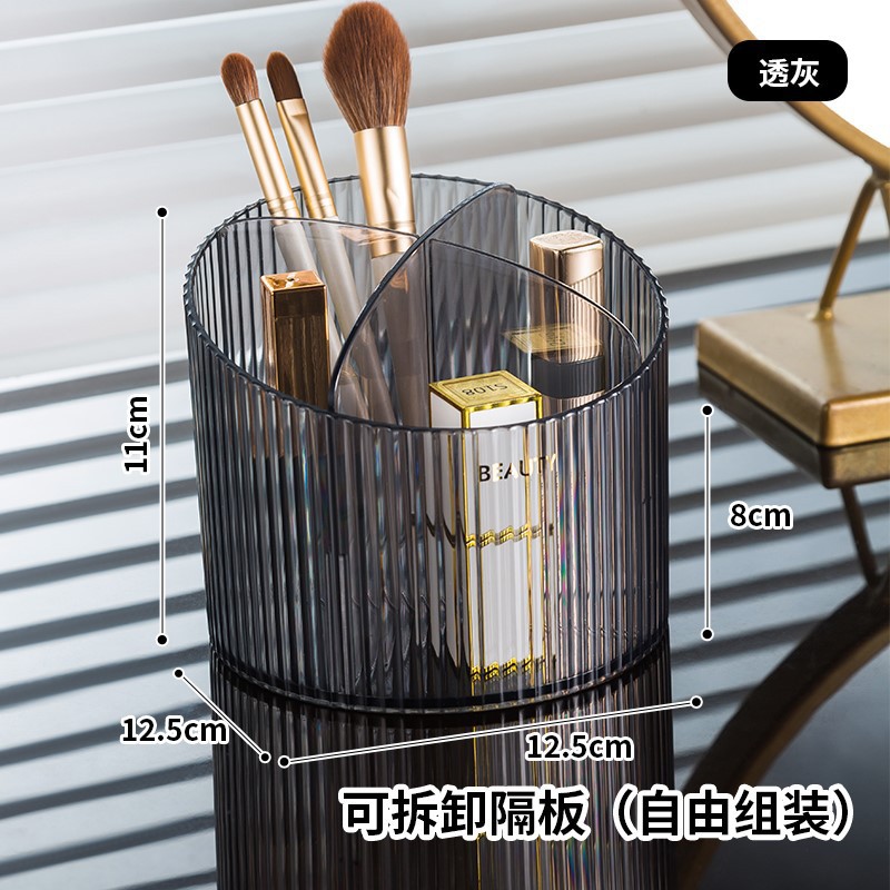 Caja de almacenamiento transpa - Luxury Skincare Store reseña y precio