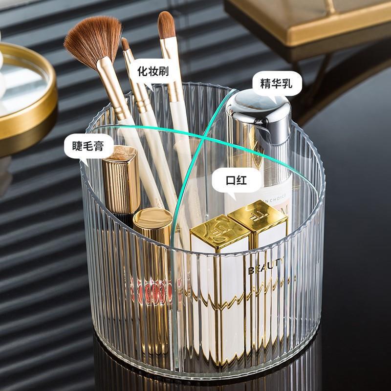Caja de almacenamiento transpa - Luxury Skincare Store reseña y precio